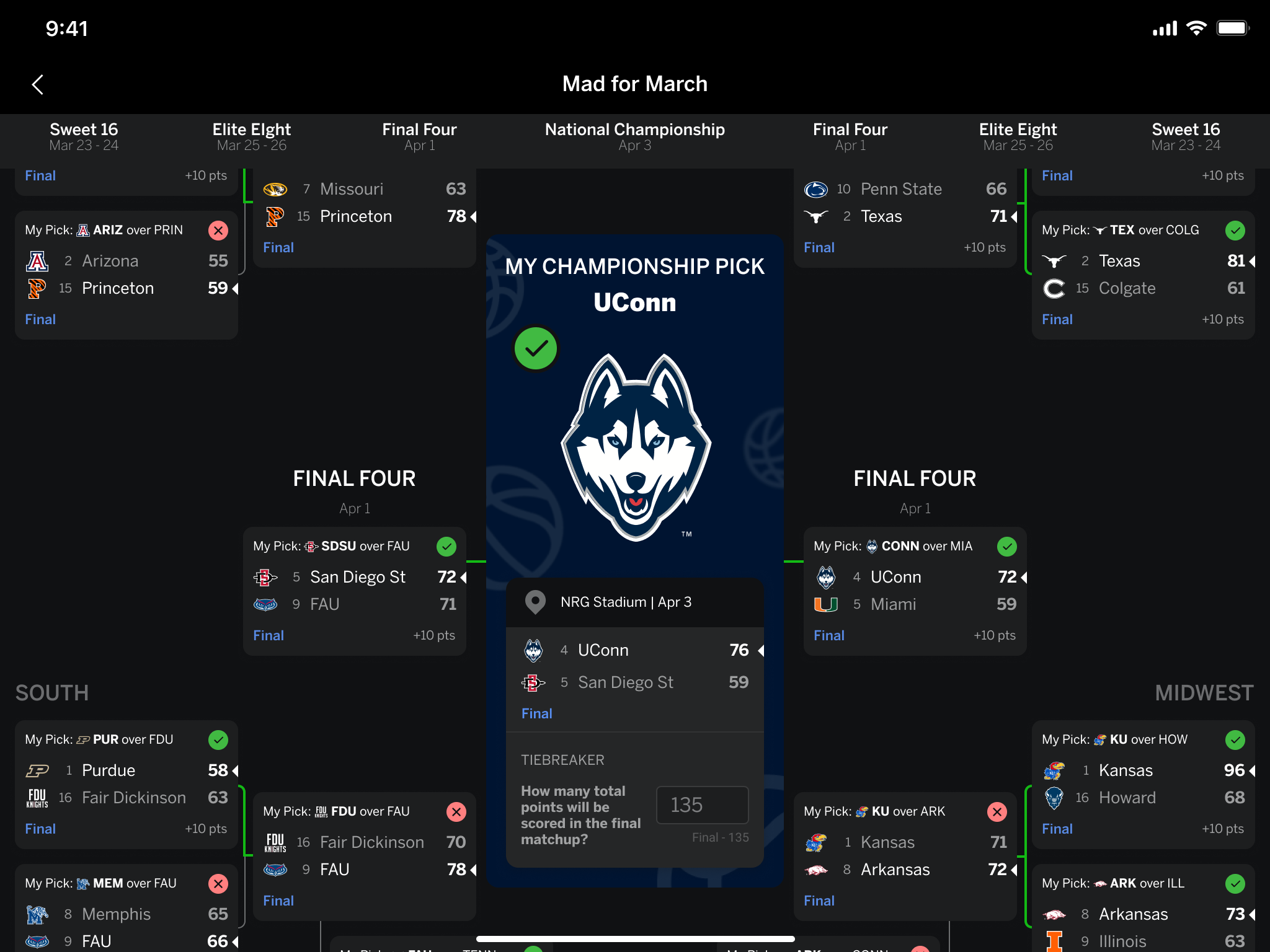 引进先进的 引进先进的