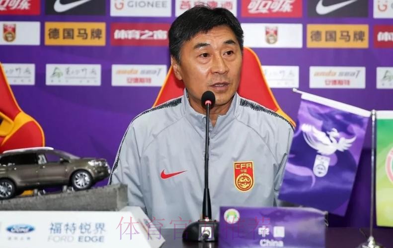 铿锵真本色 | 永川女足四国赛首战葡萄牙 贾秀全：以老带新，希望我们能打出想要的足球